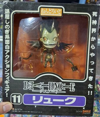 SJ Ryuk Figura Nendoroid Death Note