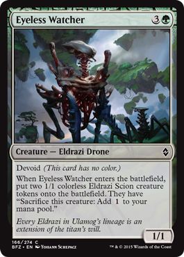 Eyeless Watcher 166/274 - Battle for Zendikar Singles