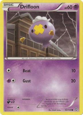 Drifloon - 50/124 - Common
Black &amp; White 6: Dragons Exalted