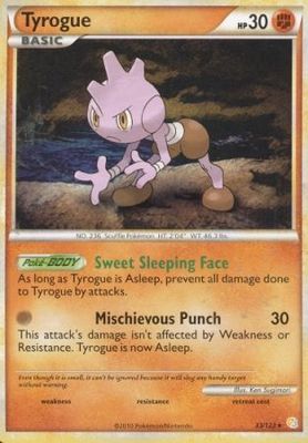Tyrogue - 33/123 - Rare
Heart Gold Soul Silver (Base Set) Singles