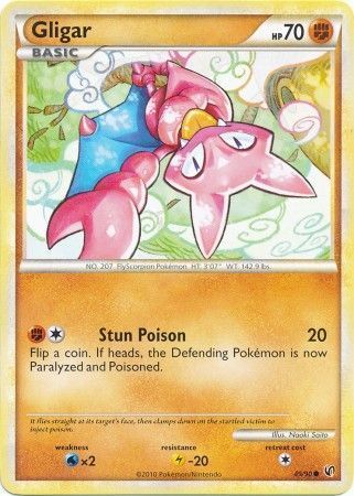 Gligar - 49/90 - Common
HGSS - Undaunted Singles
