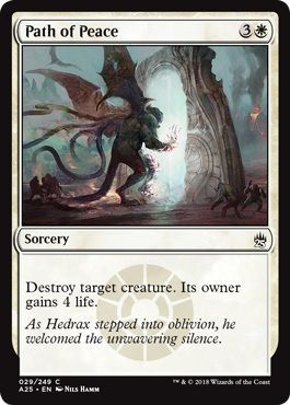 Path of Peace 029/249 Masters 25 Singles