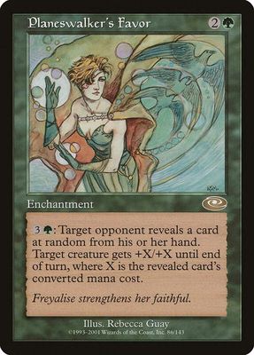 Planeswalker&#39;s Favor - Planeshift (PLS)
Planeshift