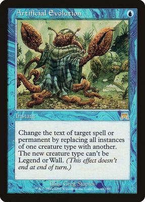 SJ Artificial Evolution - Onslaught (ONS)
Onslaught