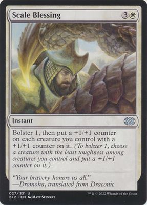 Scale Blessing 027/331
Double Masters 2022 Singles
