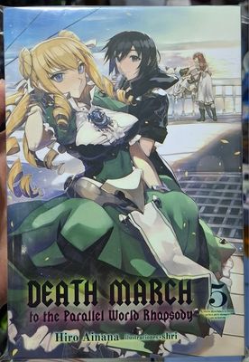 BA13 Death March to the Parallel World Rhapsody Novela Volumen 5 Espanol