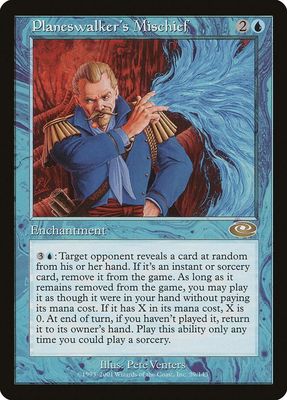 Planeswalker&#39;s Mischief - Planeshift (PLS)
Planeshift