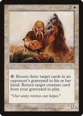 SJ Pulsemage Advocate - Judgment (JUD)
Judgment