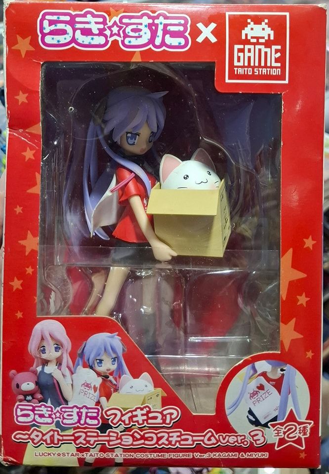 SJ Kagami Hiiragi Figura Lucky Star Taito Station