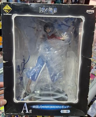 SJ The Garden of Sinners Figura Anime Prize A