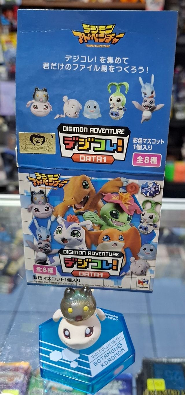 BA13 Koromon Figura Digimon