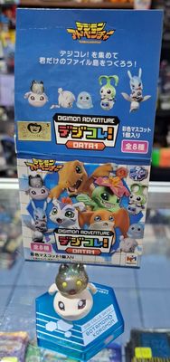 BA13 Koromon Figura Digimon