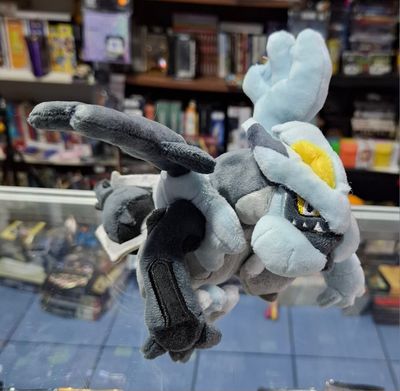 SJ Kyurem Peluche Pokemon Center