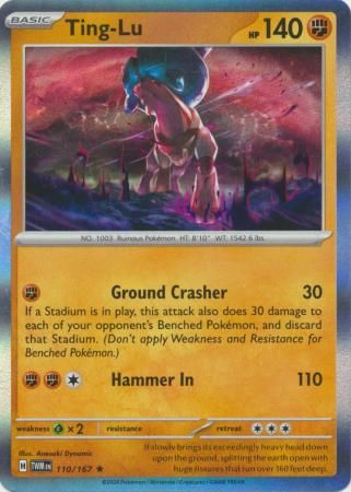 Ting-Lu - 110/167 - Holo Rare Scarlet and Violet: Twilight Masquerade Singles
