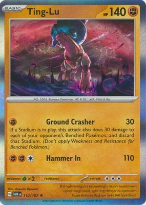 Ting-Lu - 110/167 - Holo Rare Scarlet and Violet: Twilight Masquerade Singles
