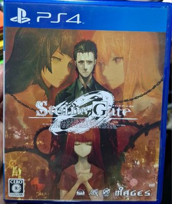 SJ Steins Gate Playstation 4 Usado Completo Japones