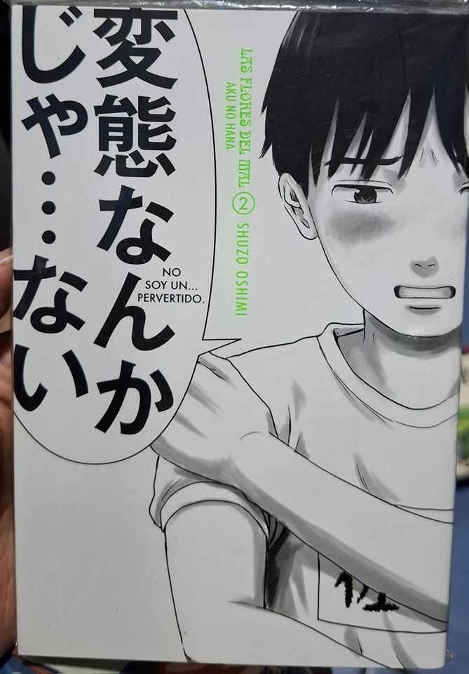 SH Las Flores del Mal Manga Volumen 2 Espanol Aku no Hana