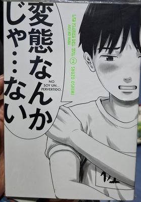 SJ Las Flores del Mal Manga Volumen 2 Espanol