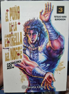 BA14 El Puno de la Estrella del Norte Manga Volumen 3 Espanol Planeta