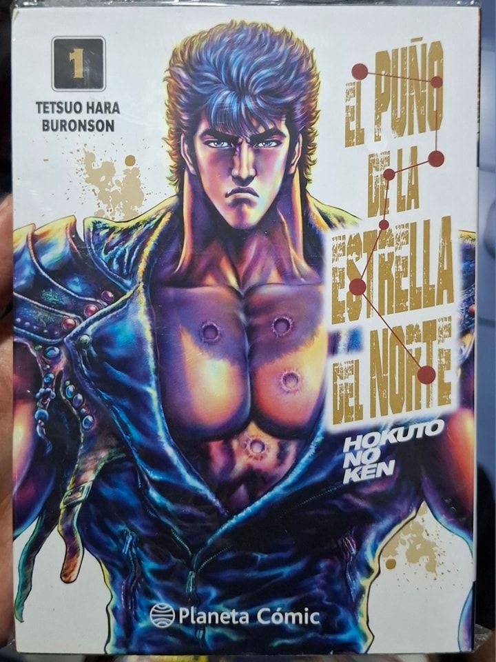 BA14 El Puno de la Estrella del Norte Manga Volumen 1 Espanol Planeta