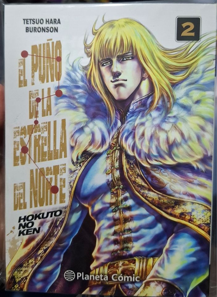BA14 El Puno de la Estrella del Norte Manga Volumen 2 Espanol Planeta