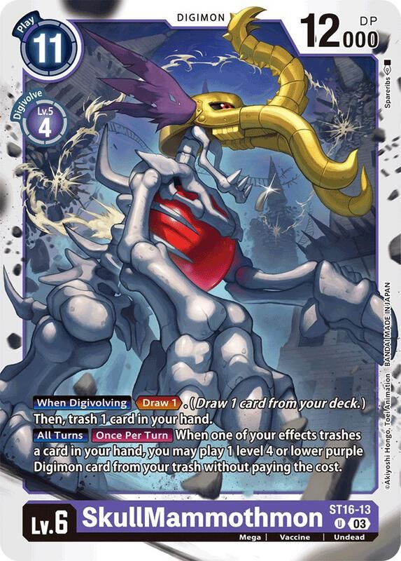 SkullMammothmon - Starter Deck 16: Wolf of Friendship (ST-16)
Starter Deck 16: Wolf of Friendship