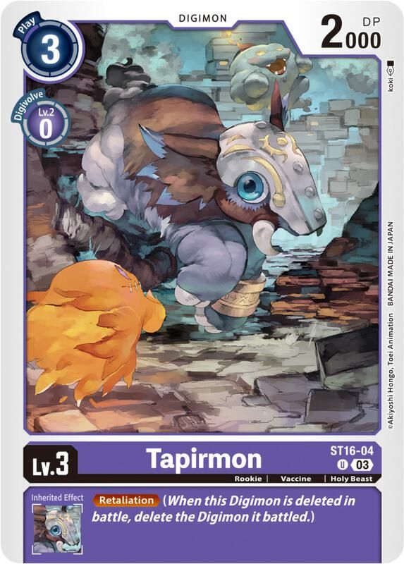 Tapirmon - Starter Deck 16: Wolf of Friendship (ST-16)
Starter Deck 16: Wolf of Friendship