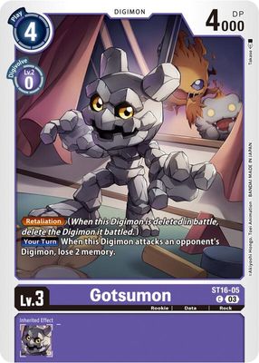 Gotsumon - Starter Deck 16: Wolf of Friendship (ST-16)
Starter Deck 16: Wolf of Friendship