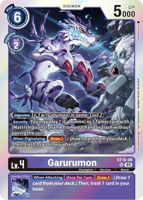 SJ Garurumon - Starter Deck 16: Wolf of Friendship (ST-16)
Starter Deck 16: Wolf of Friendship Foil