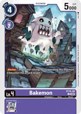 Bakemon - Starter Deck 16: Wolf of Friendship (ST-16)
Starter Deck 16: Wolf of Friendship