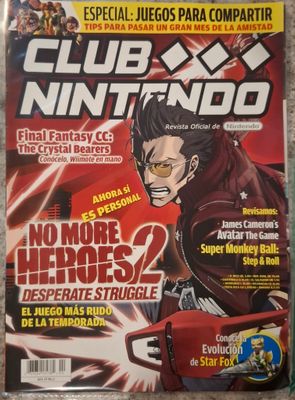 TS Club Nintendo Ano 19 Numero 2 No More Heroes 2
