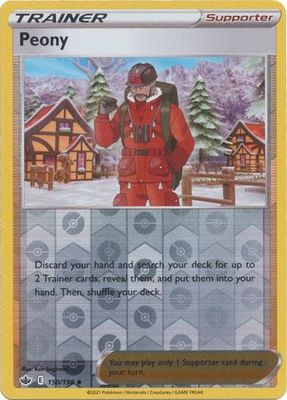 Peony - 150/198 - Uncommon Reverse Holo
Sword &amp; Shield: Chilling Reign Reverse Holo Singles