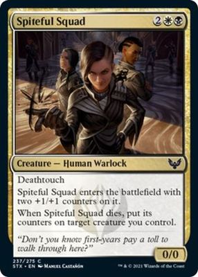 Spiteful Squad 237/275  Strixhaven: School of Mages Singles