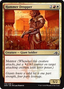 Hammer Dropper 176/259 - Guilds of Ravnica Singles