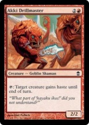 Akki Drillmaster Saviors of Kamigawa Singles