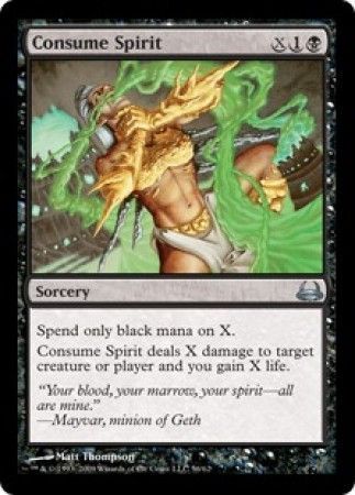 Consume Spirit
Duel Decks Divine vs. Demonic Singles