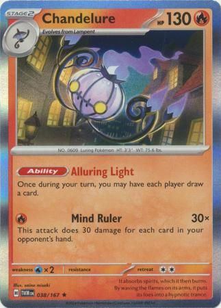 Chandelure - 038/167 - Holo Rare Scarlet and Violet: Twilight Masquerade Singles