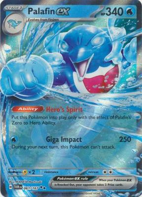 SJ Palafin ex - 061/167 - Ultra Rare
Scarlet and Violet: Twilight Masquerade Singles