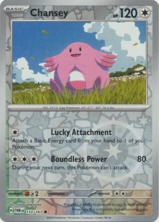 Chansey - 133/167 - Common Reverse Holo
Scarlet &amp; Violet: Twilight Masquerade Reverse Holo Singles