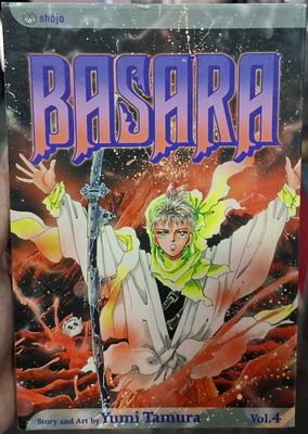 BA16 Basara Manga Volumen 4 Ingles