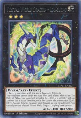 Virtual World Dragon - Longlong - MP21-EN222 - Rare 1st Edition 2021 Mega-Tin: Ancient Battles 1st Edition Singles (espanol)