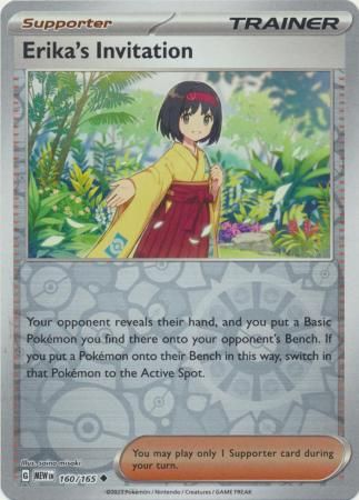 Erika&#39;s Invitation - 160/165 - Uncommon Reverse Holo Scarlet &amp; Violet 151 Reverse Holo Singles