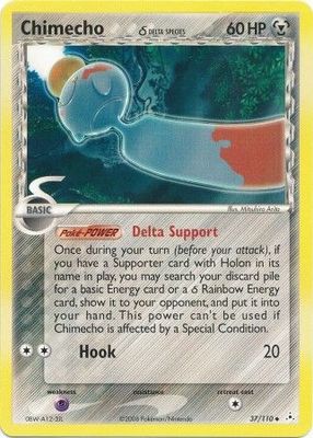 Chimecho (Delta Species) - 37/110 - Uncommon
Ex Holon Phantoms Singles