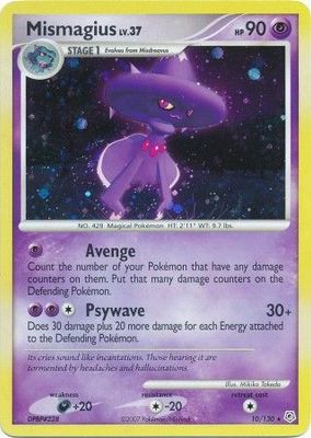 SJ Mismagius - 10/130 - Holo Rare
Diamond &amp; Pearl (Base Set) Singles