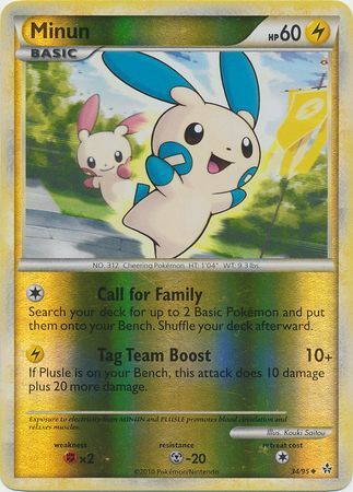 Minun - 34/95 - Uncommon Reverse Holo
HGSS - Unleashed Reverse Holo Singles