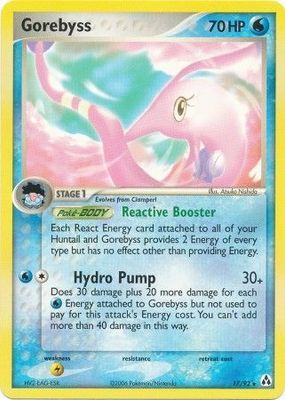 Gorebyss - 17/92 - Rare
Ex Legend Maker Singles