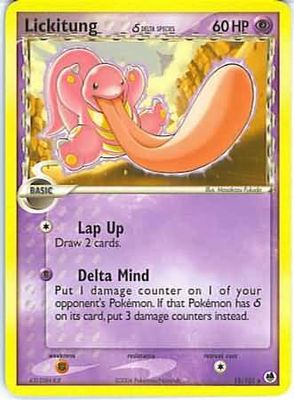 Lickitung (Delta Species) - 19/101 - Rare
Ex Dragon Frontiers Singles