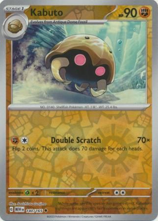 Kabuto - 140/165 - Uncommon Reverse Holo Scarlet &amp; Violet 151 Reverse Holo Singles (Español)