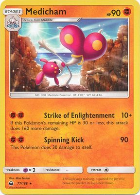 Medicham - 77/168 - Rare
Sun &amp; Moon: Celestial Storm Singles