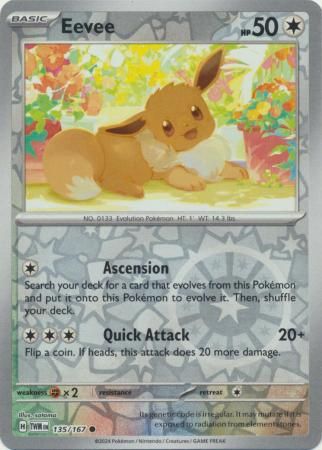 Eevee - 135/167 - Common Reverse Holo Scarlet &amp; Violet: Twilight Masquerade Reverse Holo Singles